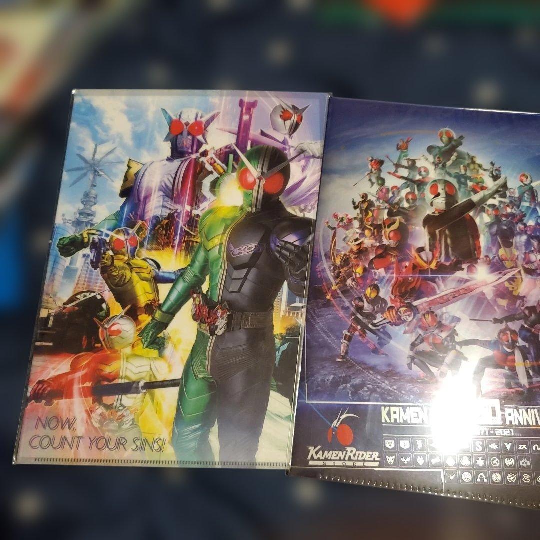 仮面ライダー　クリアファイル　まとめ売り