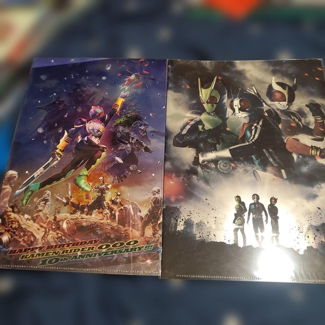 仮面ライダー　クリアファイル　まとめ売り