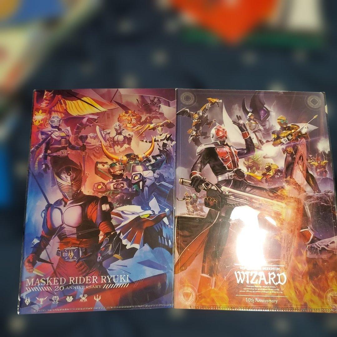 仮面ライダー　クリアファイル　まとめ売り