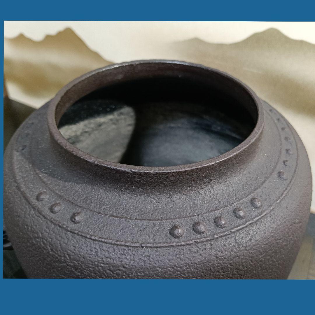 AN97 茶道具 釜師 畠春斎 風呂釜 棗累座釜 釜鐶敷板付 共箱共布 未使用