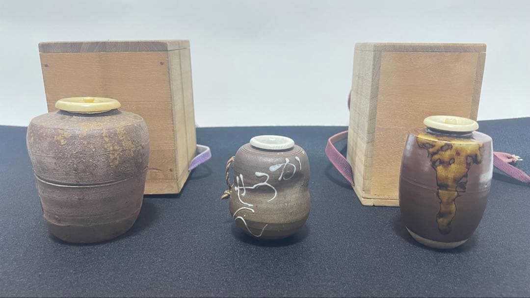 茶入 茶壺 備前焼 笹田有祥 共箱