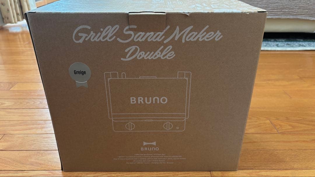 ☆*☆様 BOE084 ブルーノ グリルサンドメーカー ダブル　BRUNO