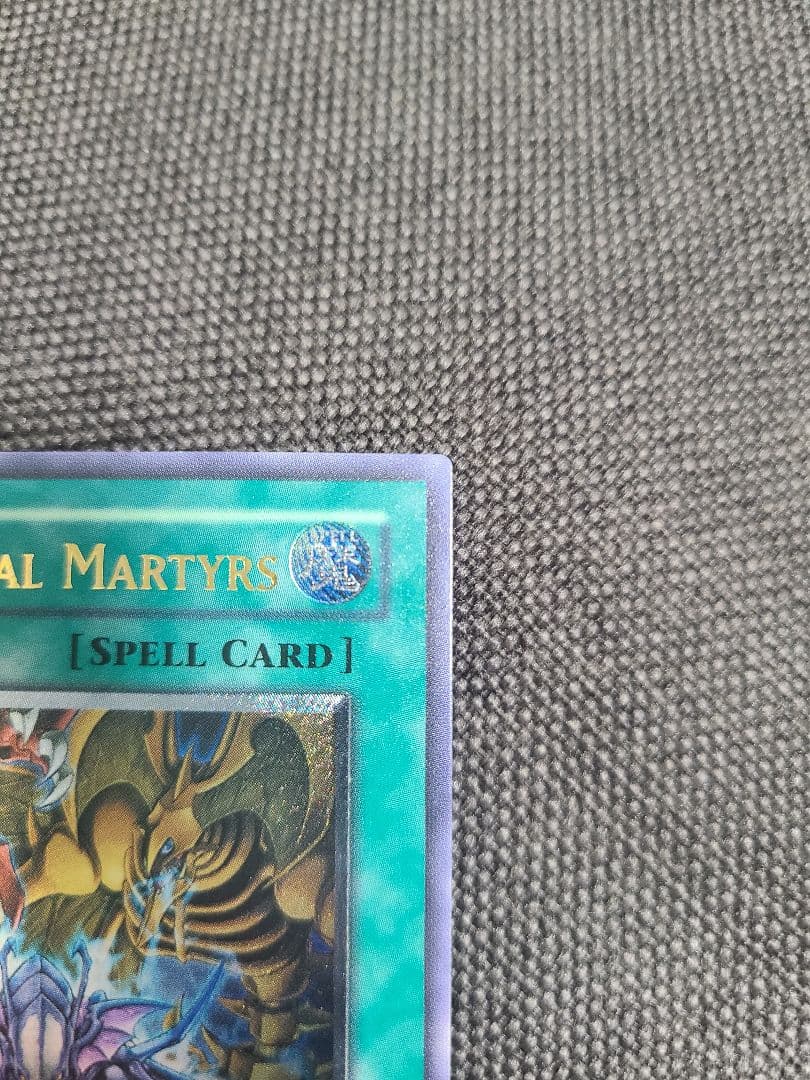 遊戯王 美品 幻魔の殉教者 旧アジア レリーフ（アルティメットレア）