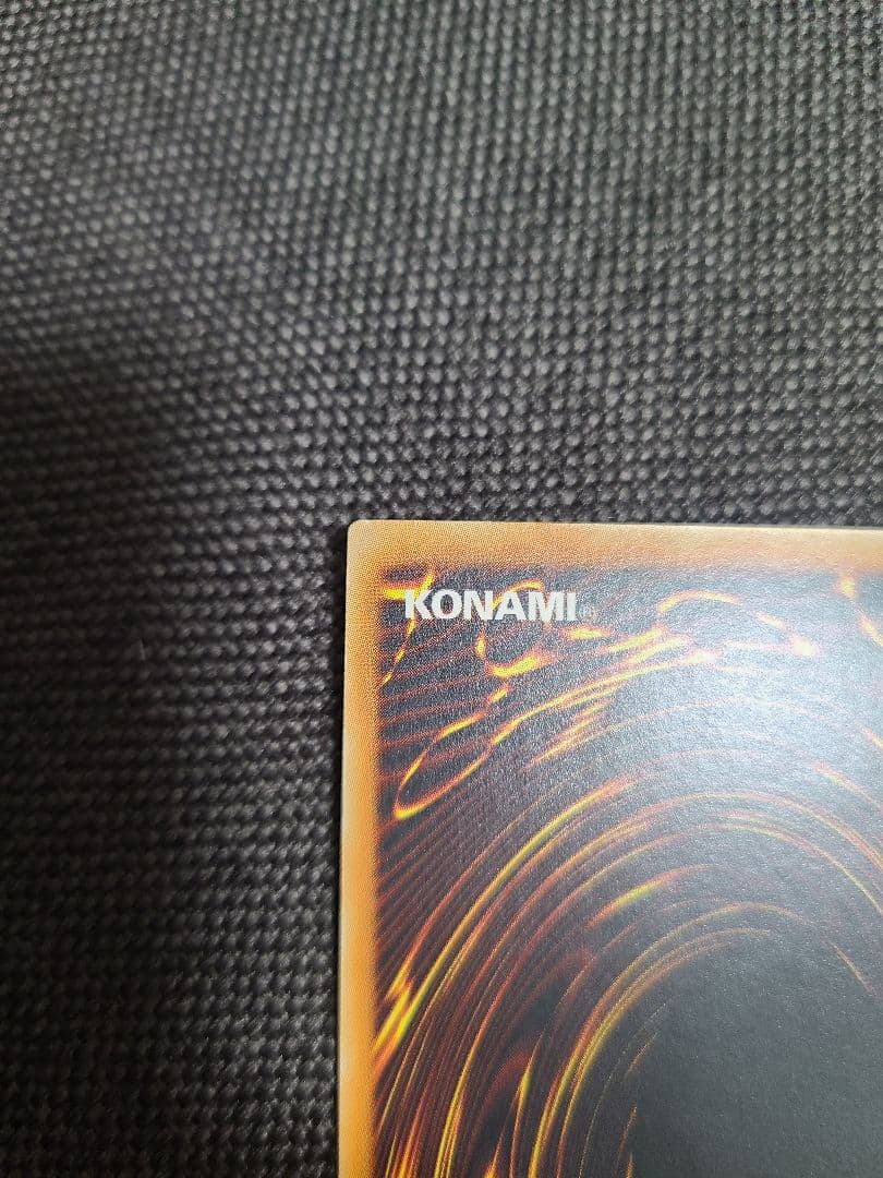 遊戯王 美品 幻魔の殉教者 旧アジア レリーフ（アルティメットレア）