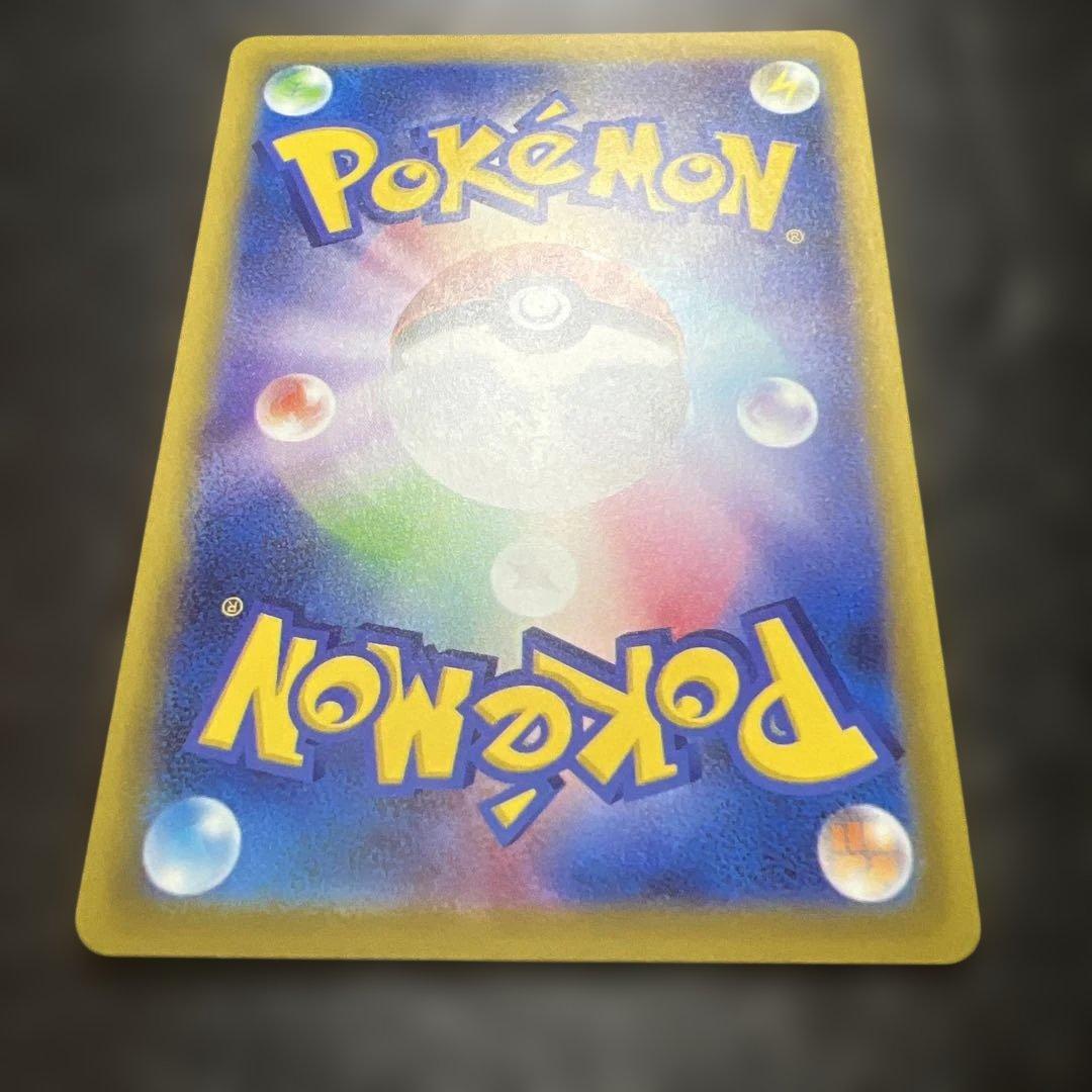 と*ゃ様 ポケモンカード　ロケット団のミュウツーex SAR