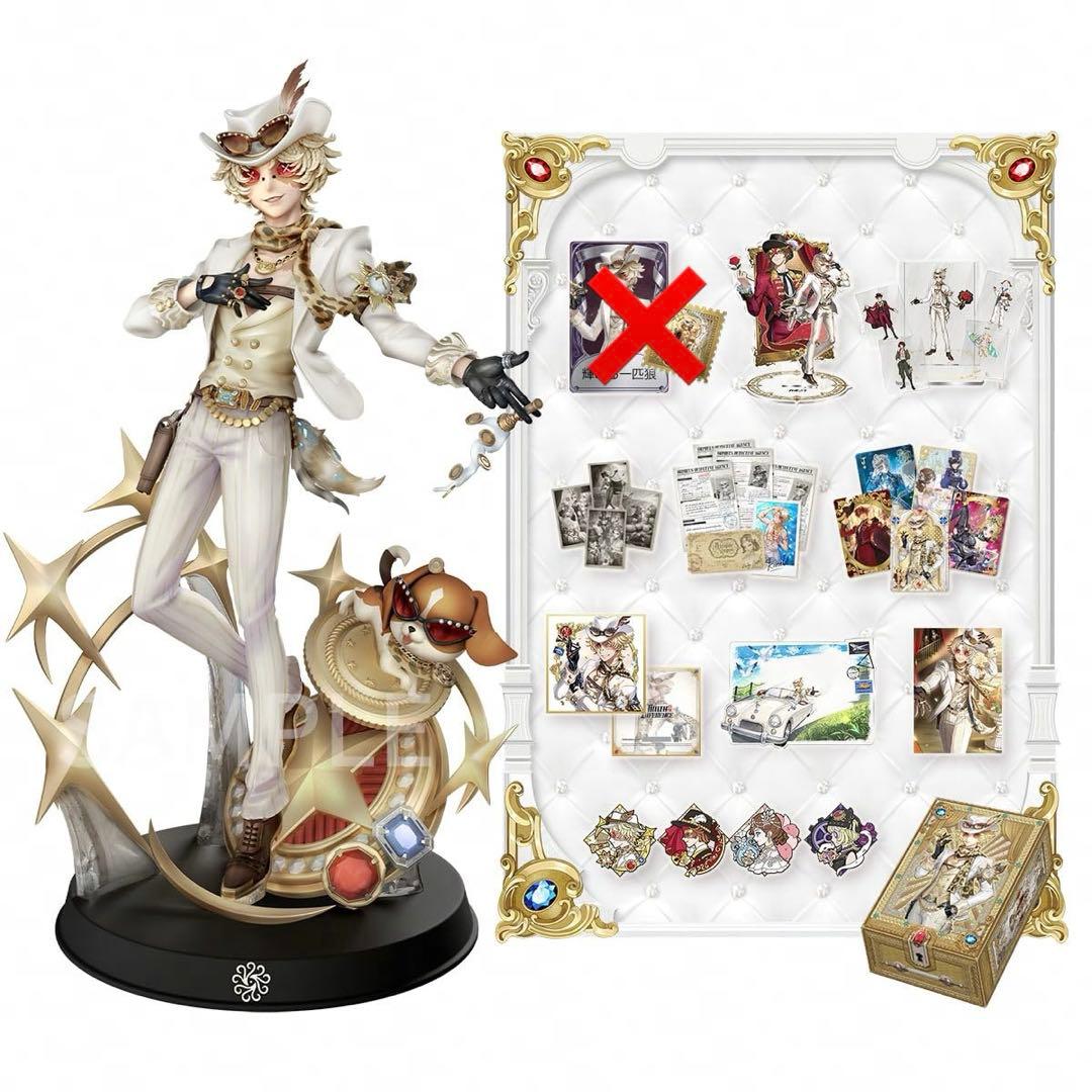 探鉱者 オフラインパック