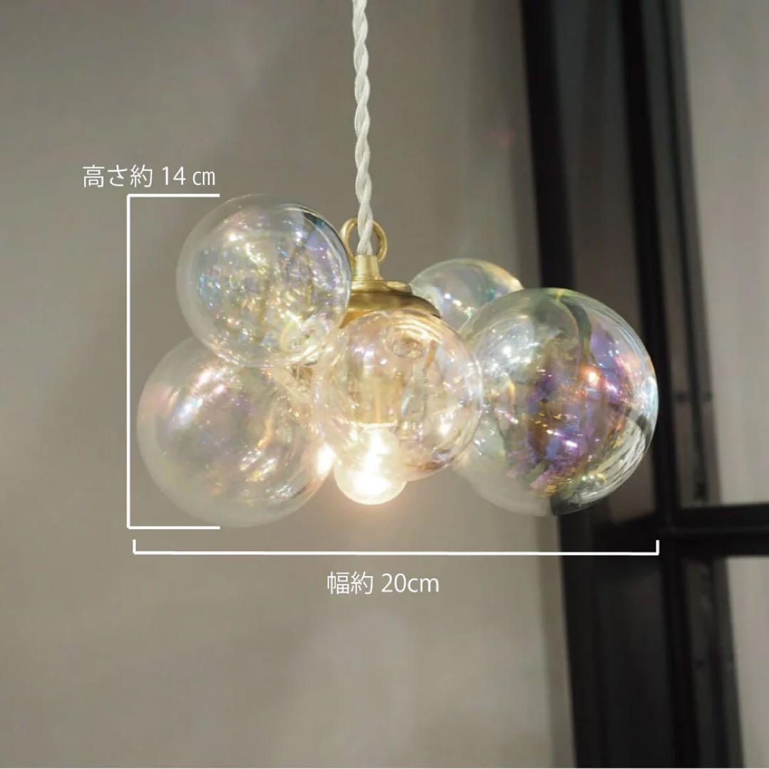 バブルランプ　ペンダントライト