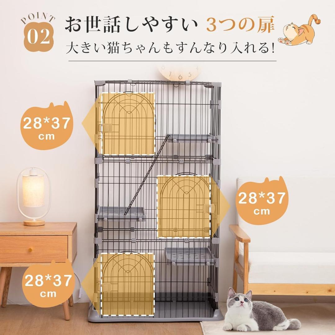 PETTOM 猫 ケージ キャットケージ 2/3段 猫ゲージ ワイド扉 多頭飼い