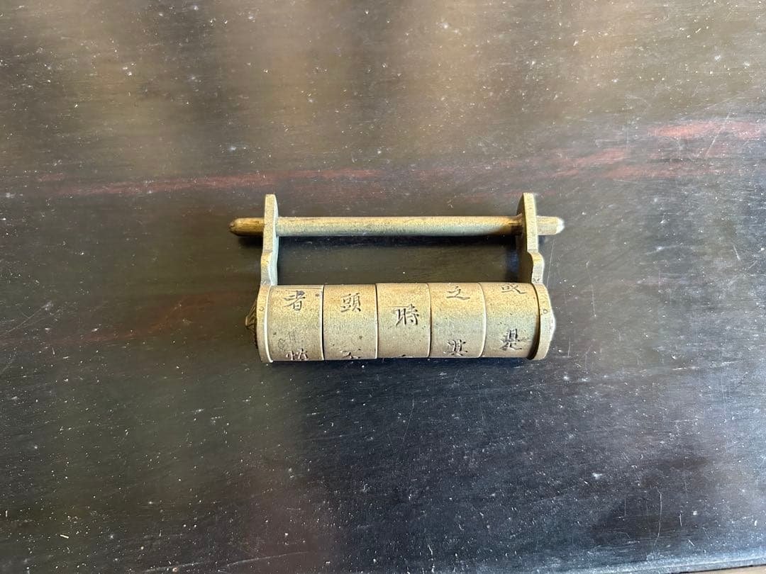 中国家具 古玩 古紫檀 古唐木 雷門 小ぶり 茶棚 無垢材