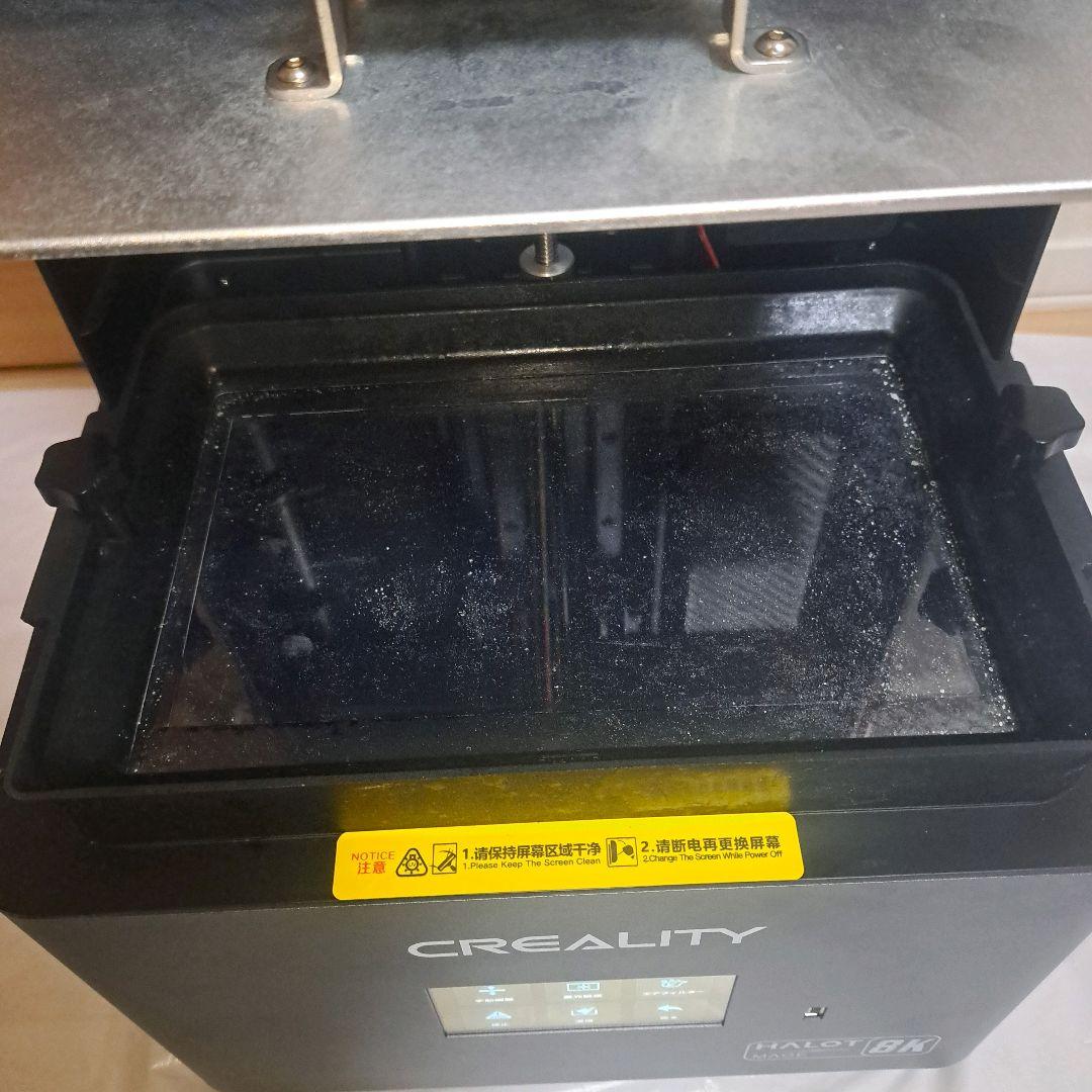 Creality 8K光造形3Dプリンター Halot-Mage