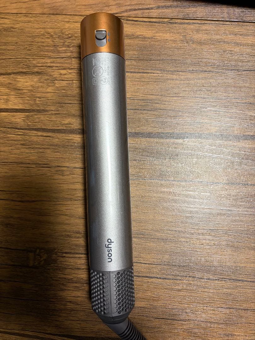 Dyson ダイソン エアラップ HS05 ドライヤー