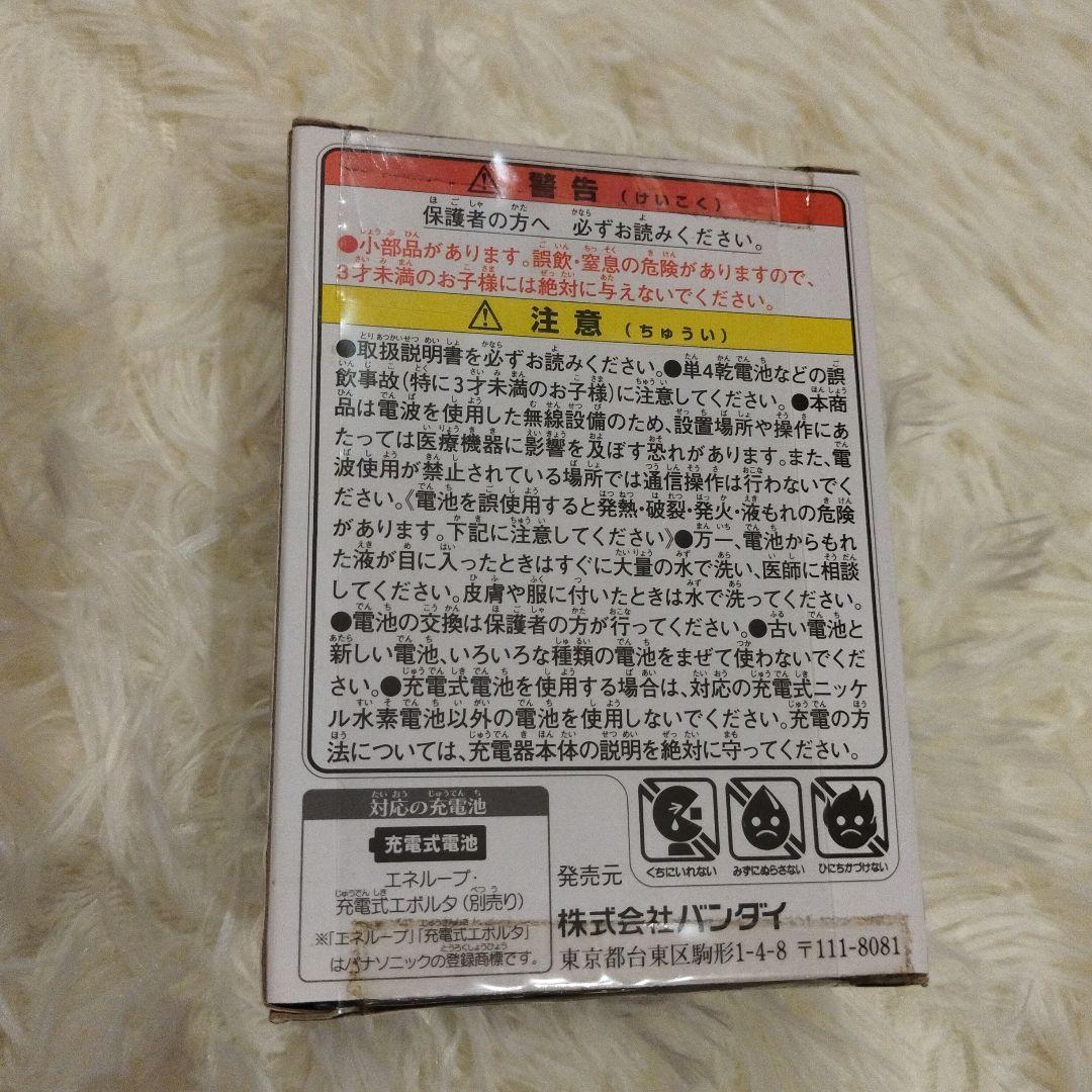 【新品未開封】たまごっち Tamagotchi 4U パープル　PURPLE