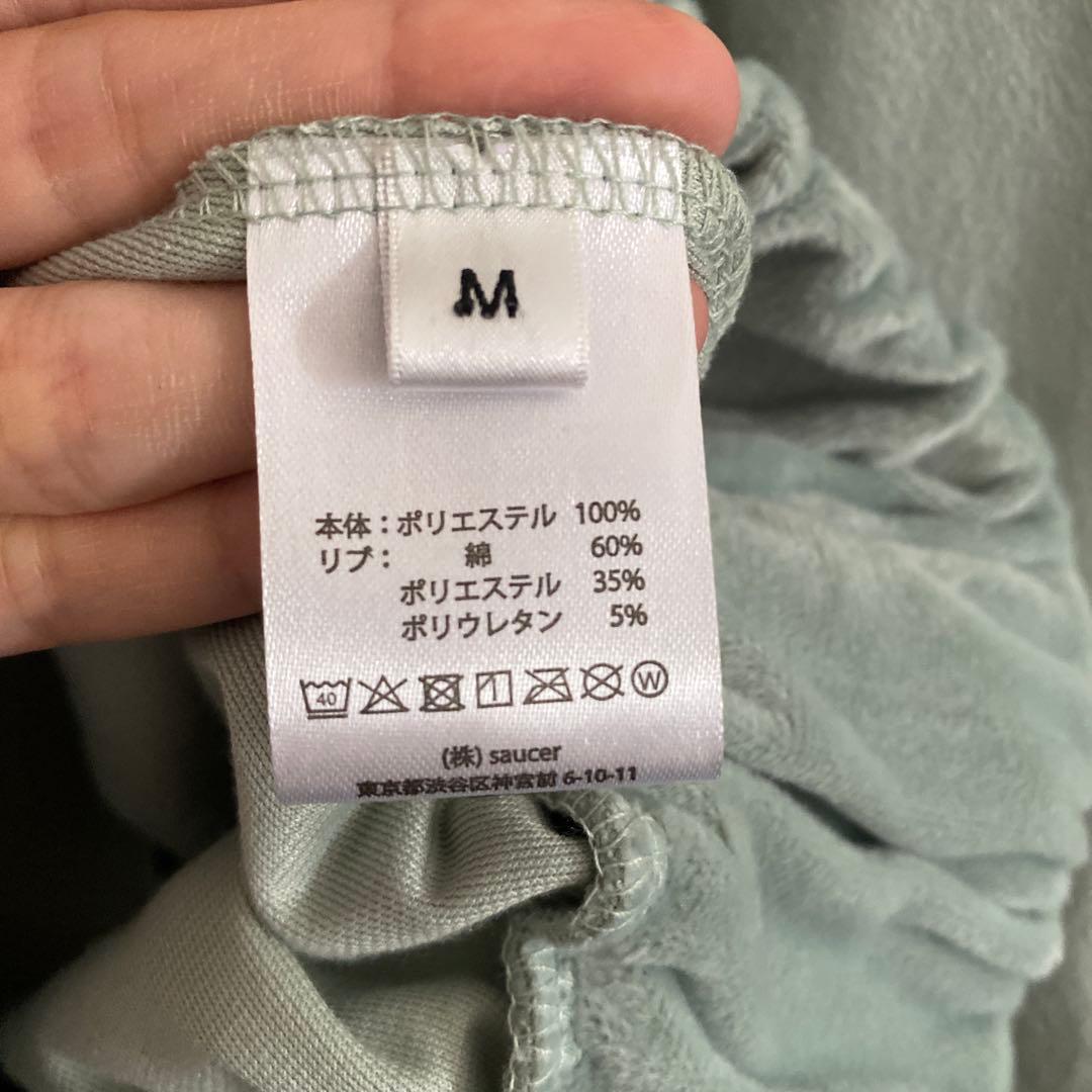 米津玄師 JUNK ベロアプルオーバー(Mサイズ)