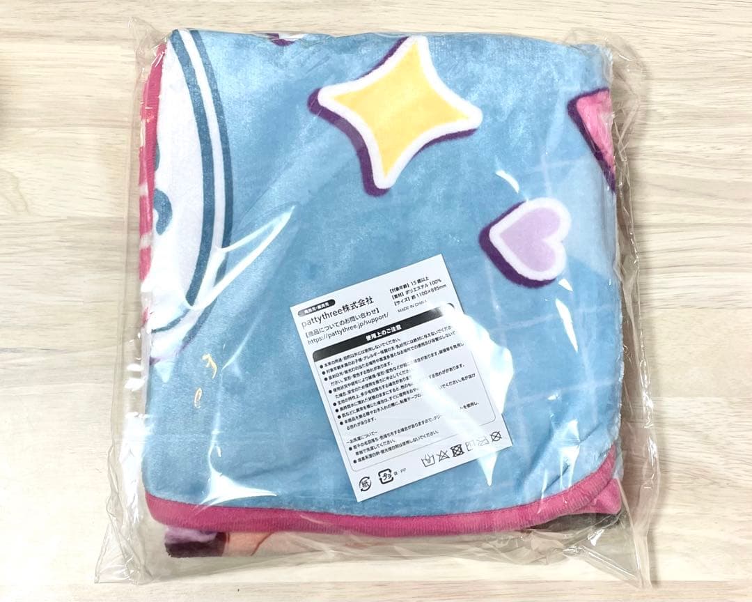 あんスタ　8周年　BIG ハートブランケット　影片みか