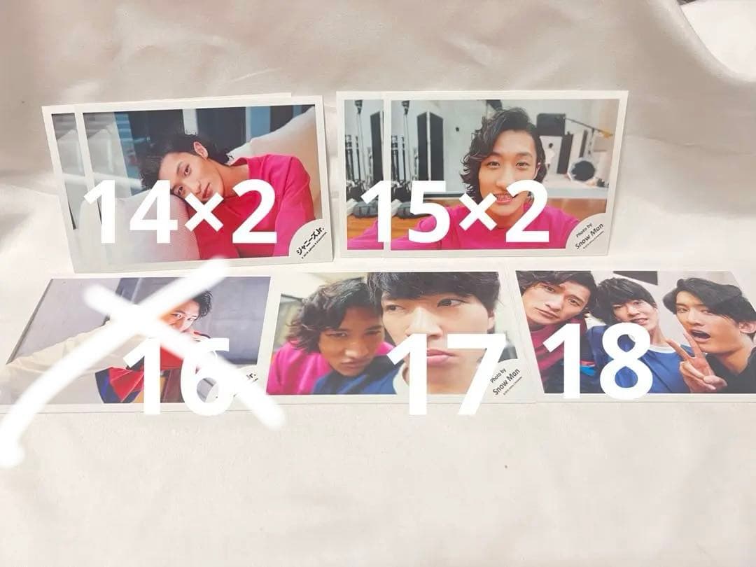 man 岩本照　公式写真