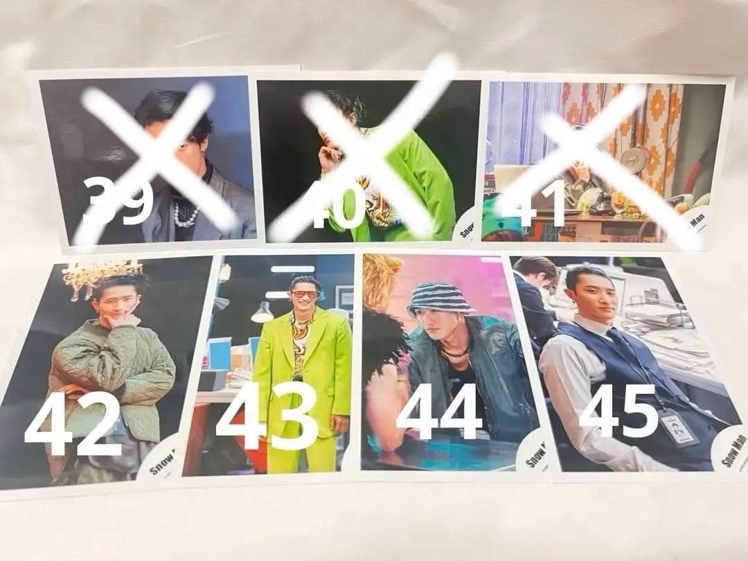 man 岩本照　公式写真