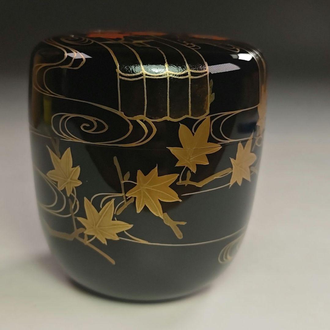 ウ222 棗『淡々斎　花押　極箱』『塗師　中村宗哲』『花筏蒔絵　中棗』茶器　茶道