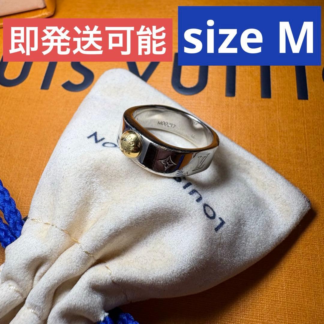 LOUIS VUITTON M00217 リングナノグラム モノグラム リング