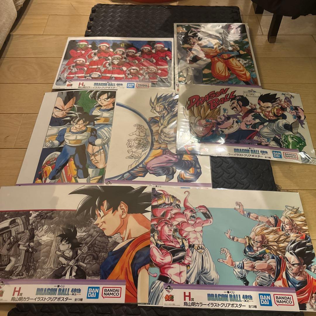 一番くじドラゴンボール　クリアポスターコンプリートセット
