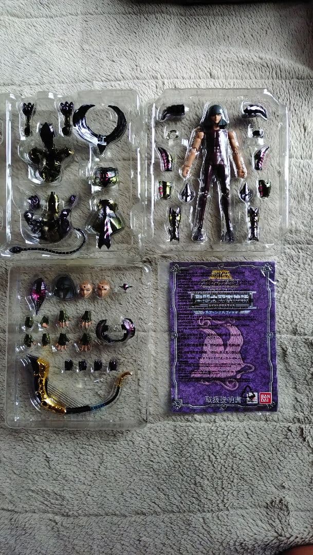 聖闘士星矢冥王ハーデス冥界編、エリシオン編 と聖闘士星矢センティア翔の７体セット