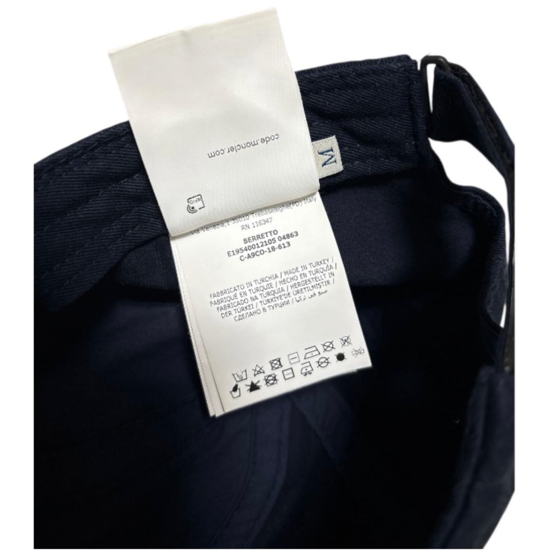 MONCLER ネイビーキャップ キッズ(大人着用可サイズ) M