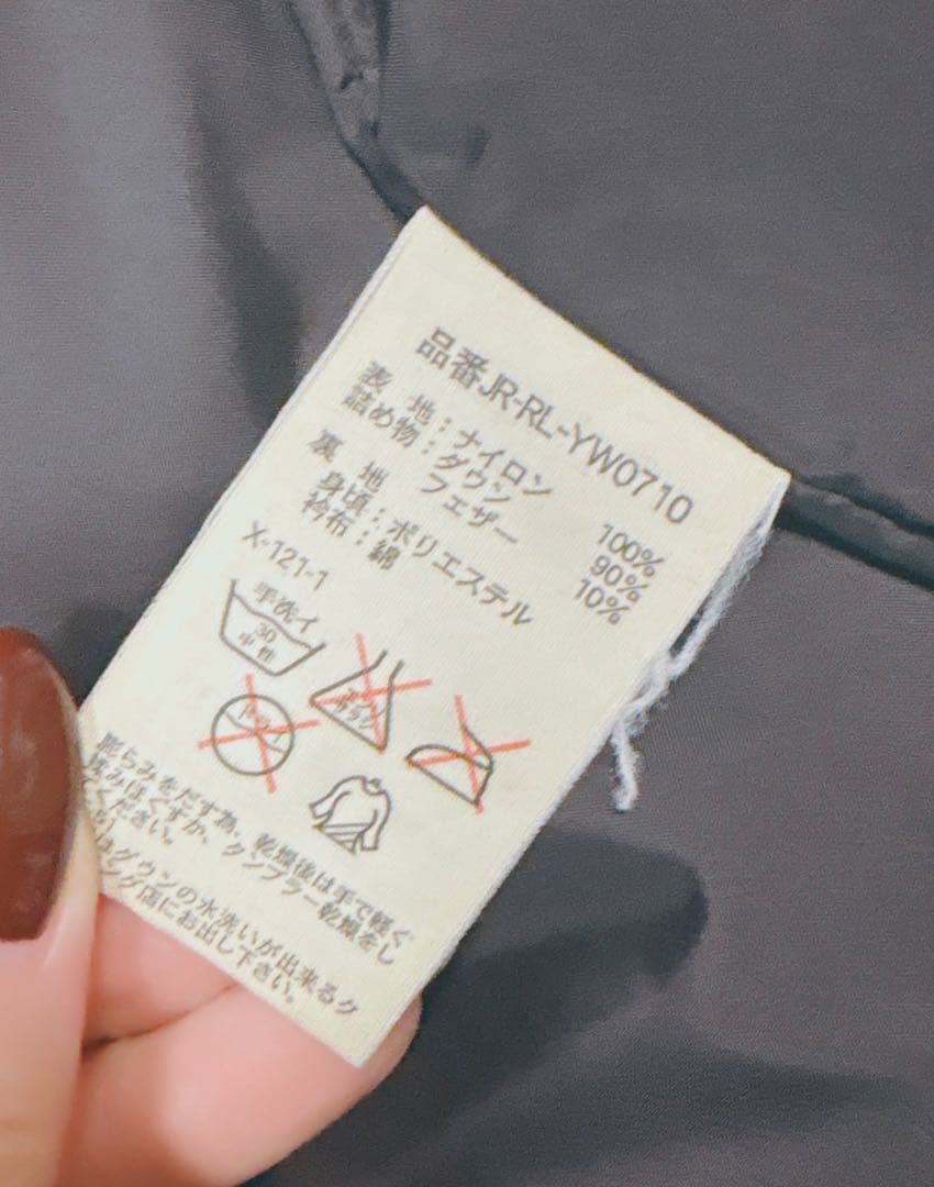 ラルフローレン ダウンベスト 黒 Mサイズ