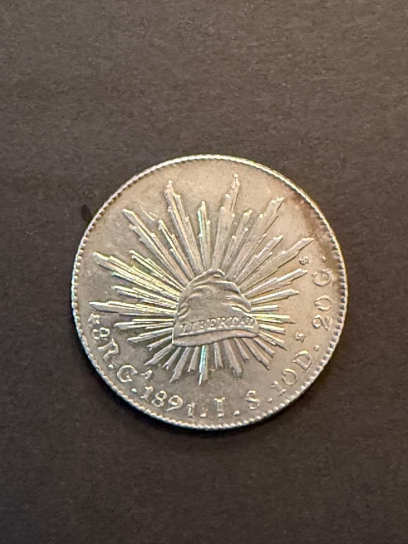 メキシコ 銀貨 1891.1879.1908年 旧貨幣
