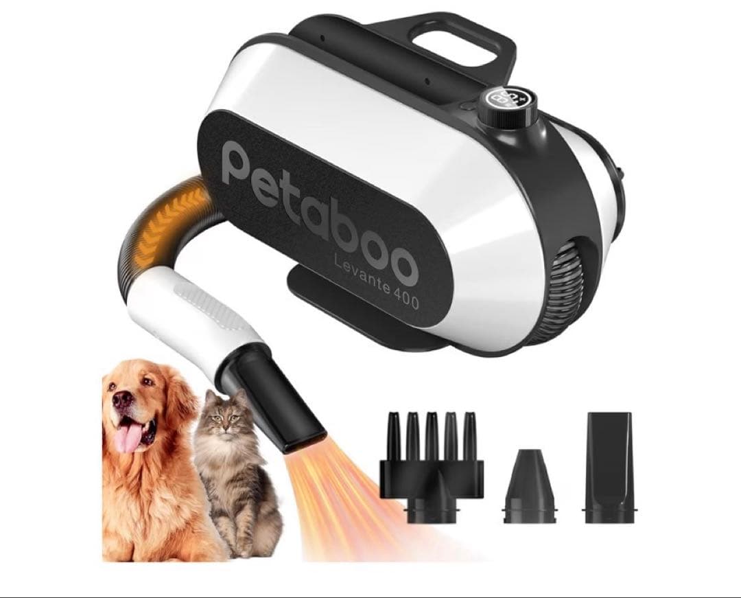 ペット用ドライヤー