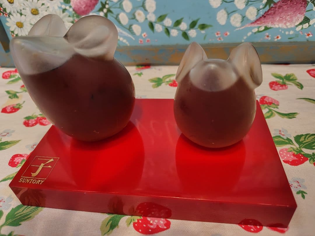 【未開封品】サントリー ブランデー V.S.O.P　福ねずみ 古酒