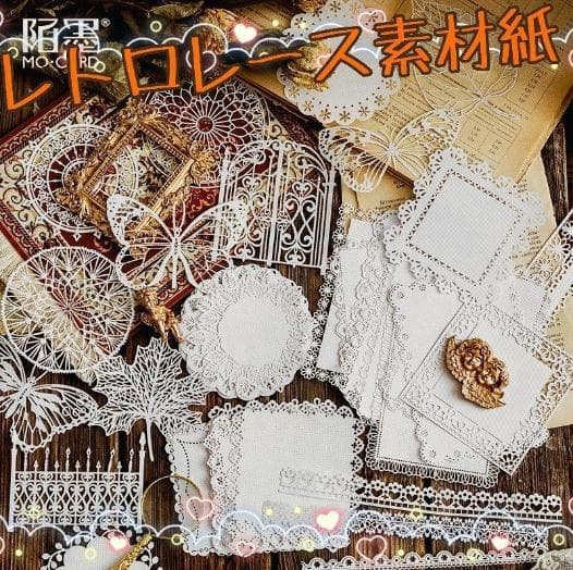 みどちゃんです