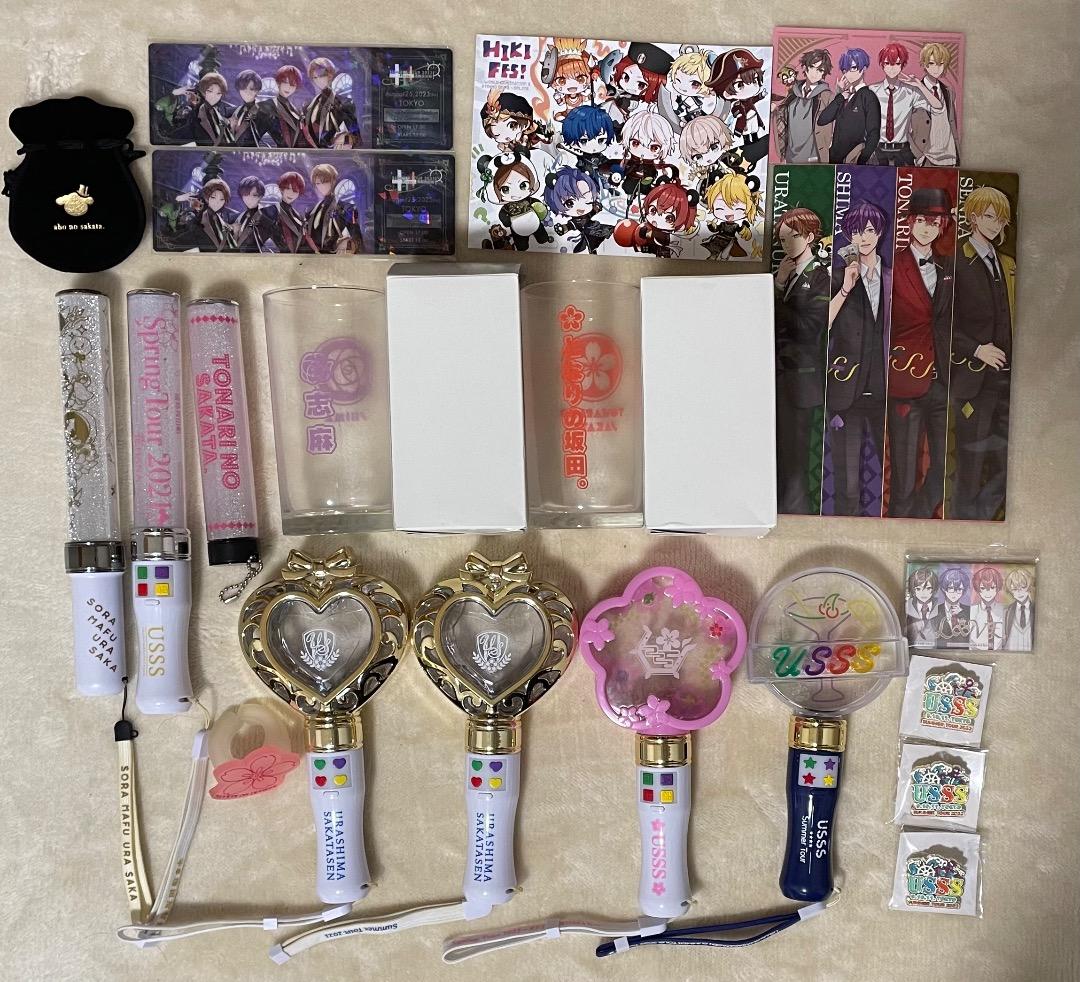 浦島坂田船　グッズ　まとめ売り