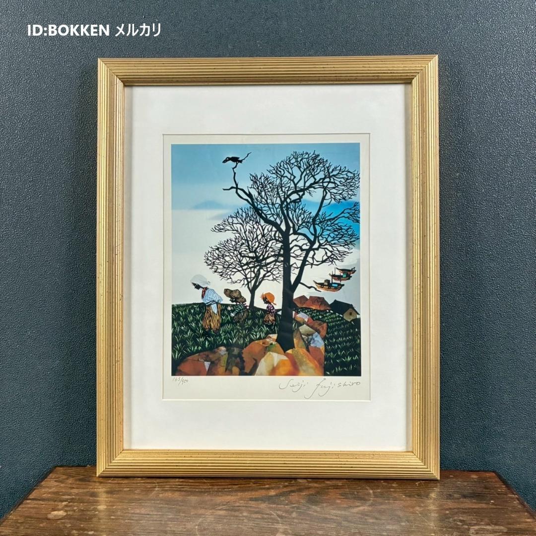 美品 藤城清治「日本の愛唄歌11月 冬景色」レフグラフ 直筆サイン入 楽譜付