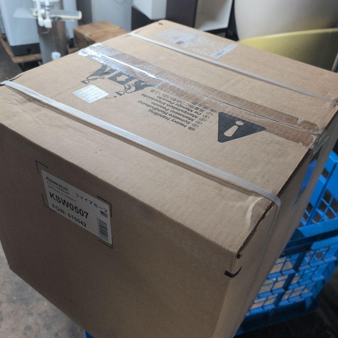 セントリー　ファイアセーフ金庫　ksw0507