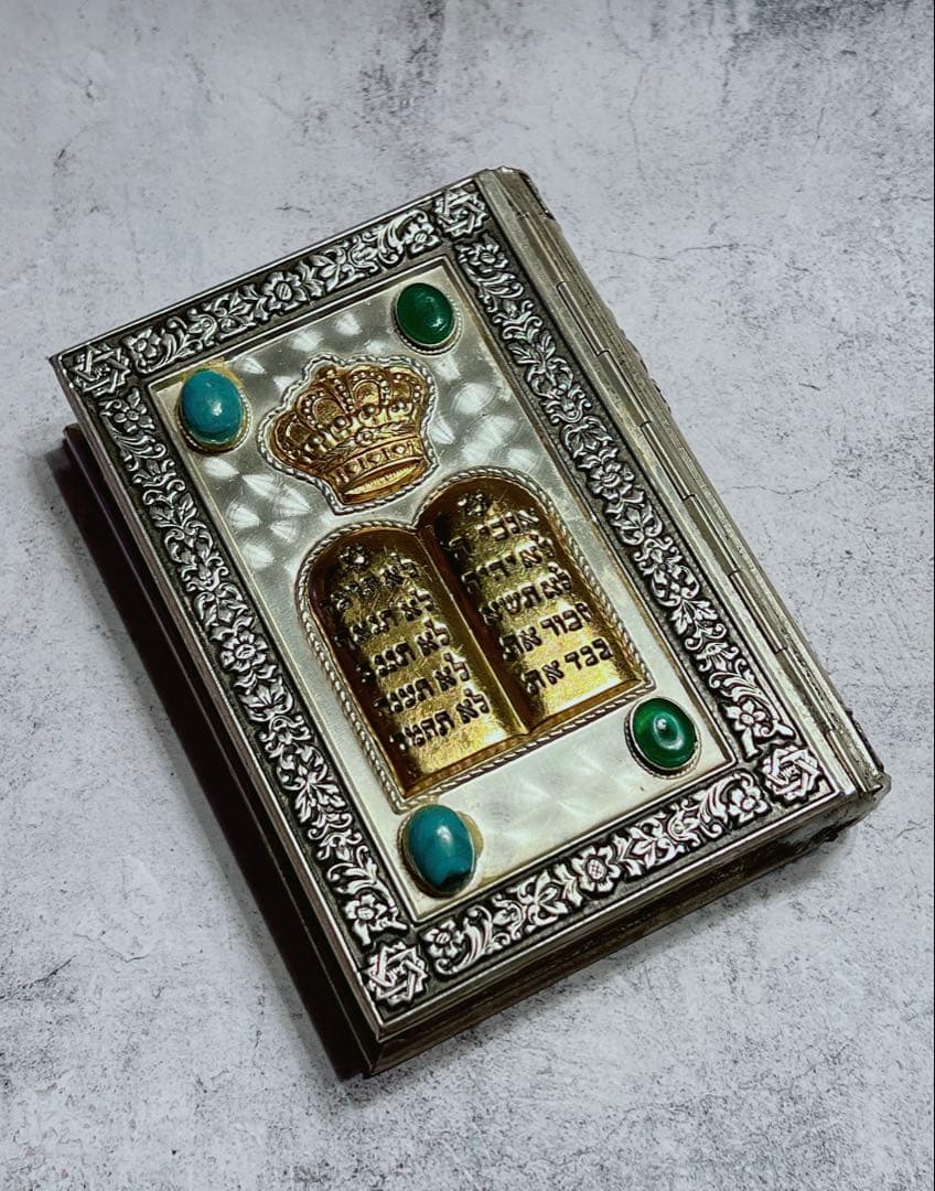 ヴィンテージ　祈祷書　聖書　イスラエル　ヘブライ語　トルコ石風　古本　洋書