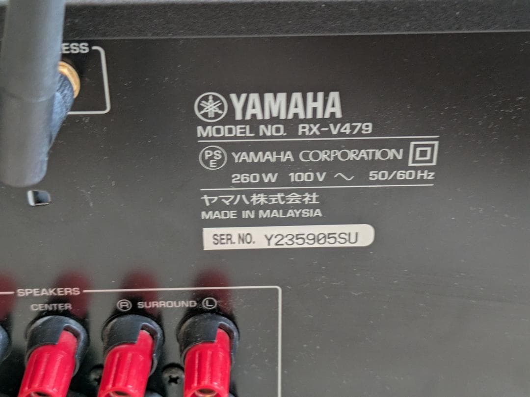 YAMAHA ＲＸ－Ｖ４７９