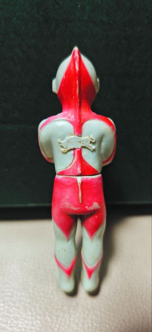 希少当時物　ブルマァク　初代ウルトラマン　スペシウム光線　円谷プロ