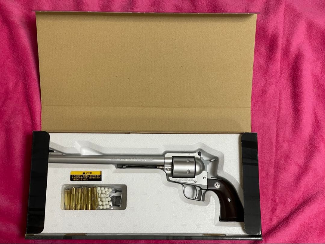 トイガン Marushin Super Blackhawk 10.5inch