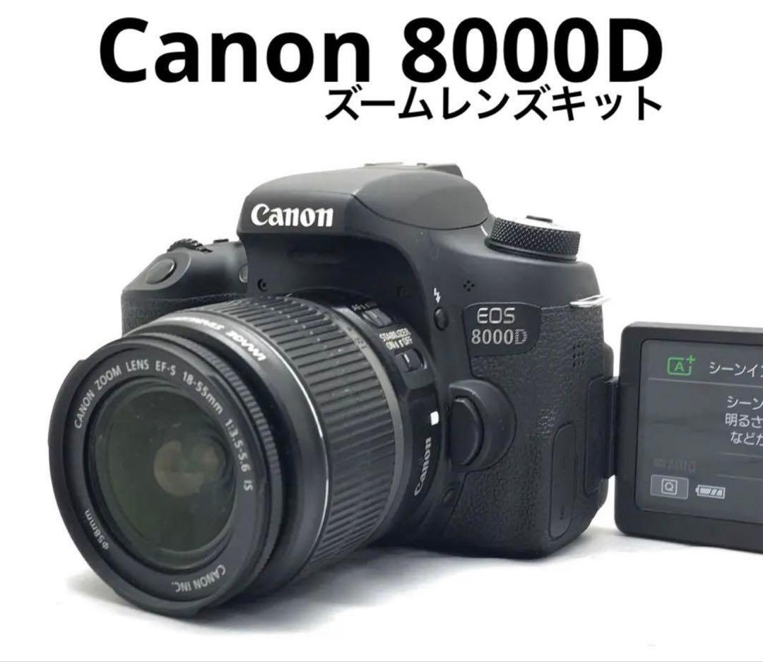 Canon EOS 8000Dレンズセット♪スマホと繋がる♪安心フルセット♪