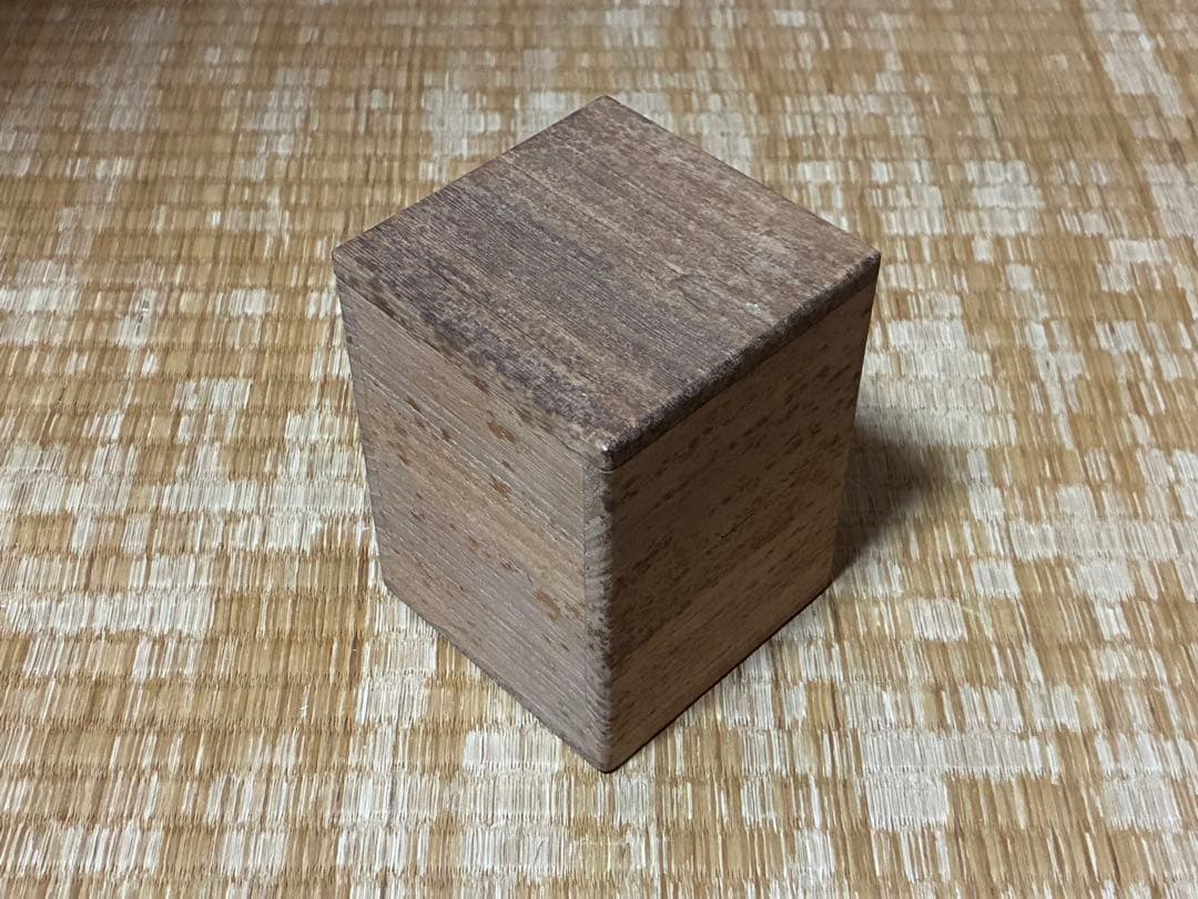 古陶器 円筒形 茶入 木箱入 煎茶道具