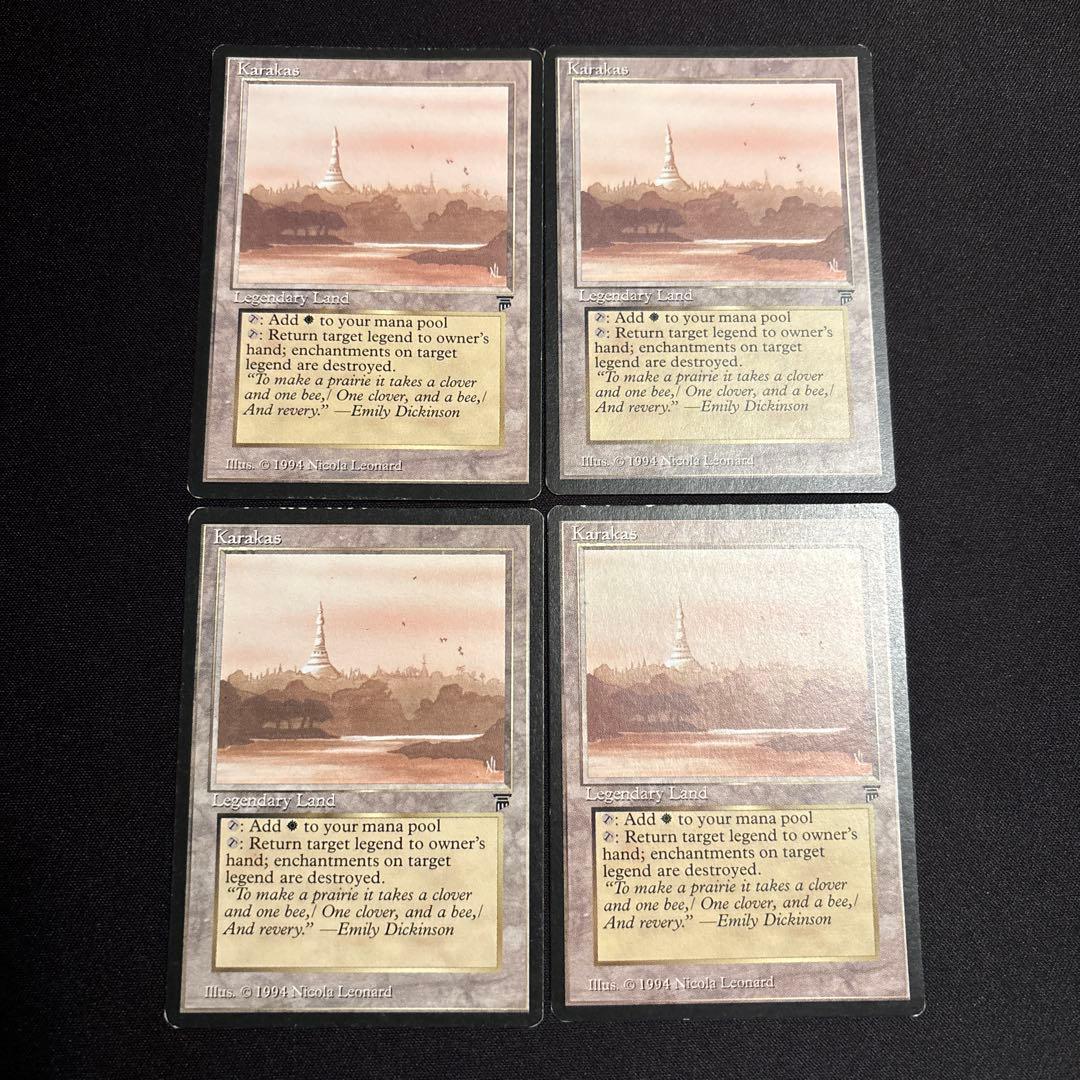 Karakas カラカス x4