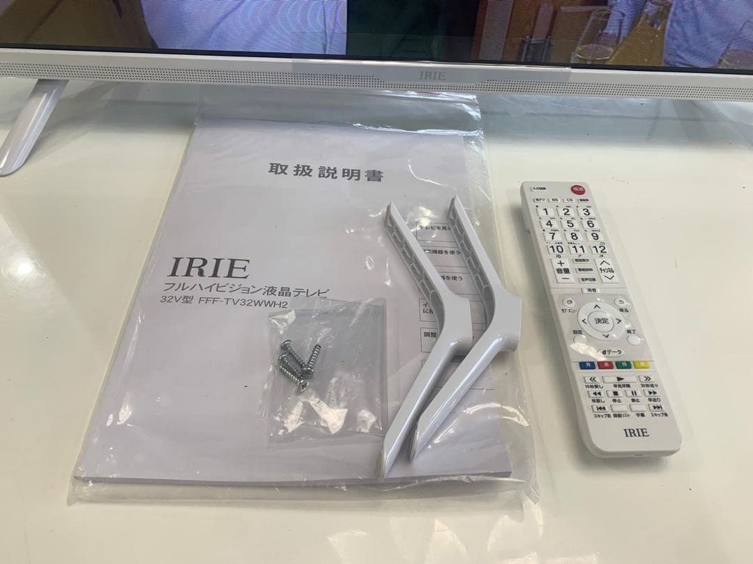IRIE 32インチ 液晶テレビ FFF-TV2K32WWH2外付け2023年製