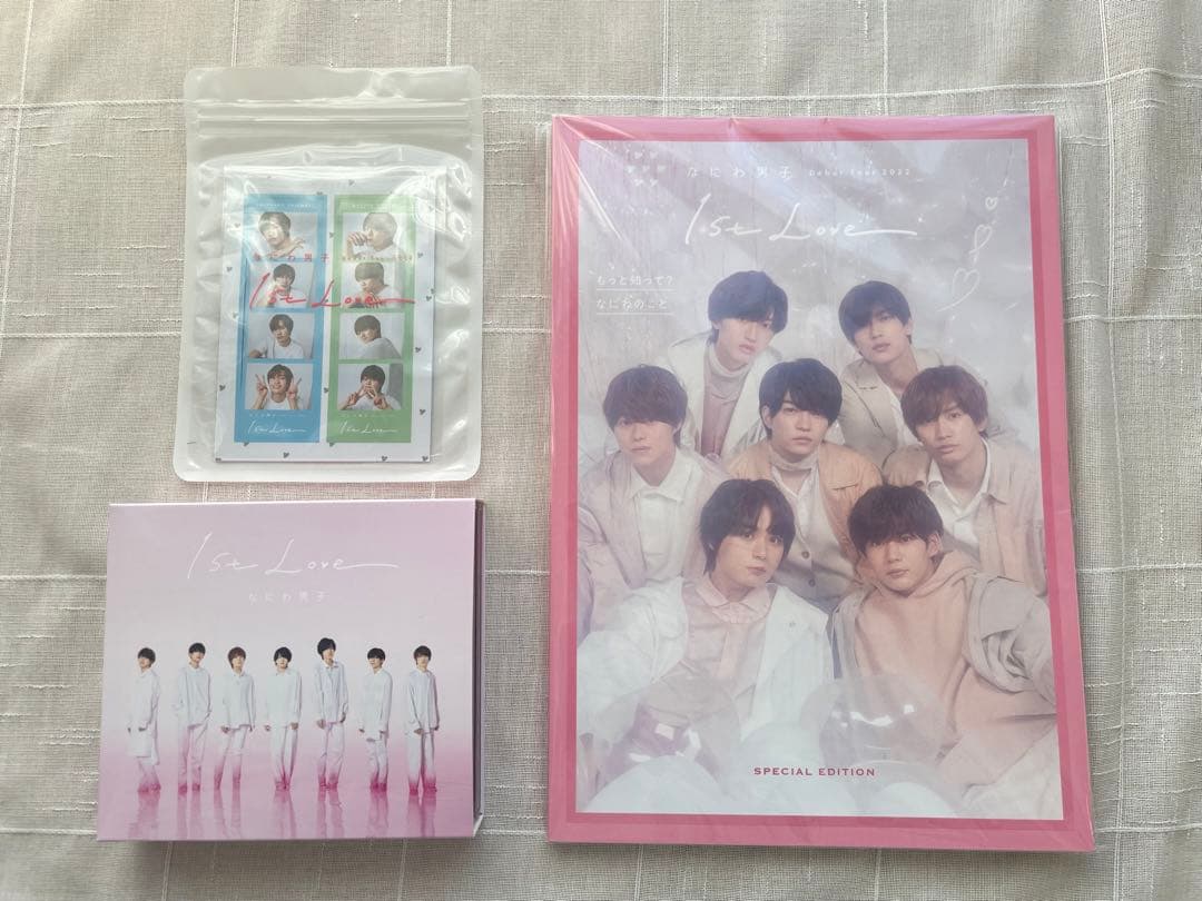 最終値下げです‼️なにわ男子 大橋和也 グッズ まとめ売り