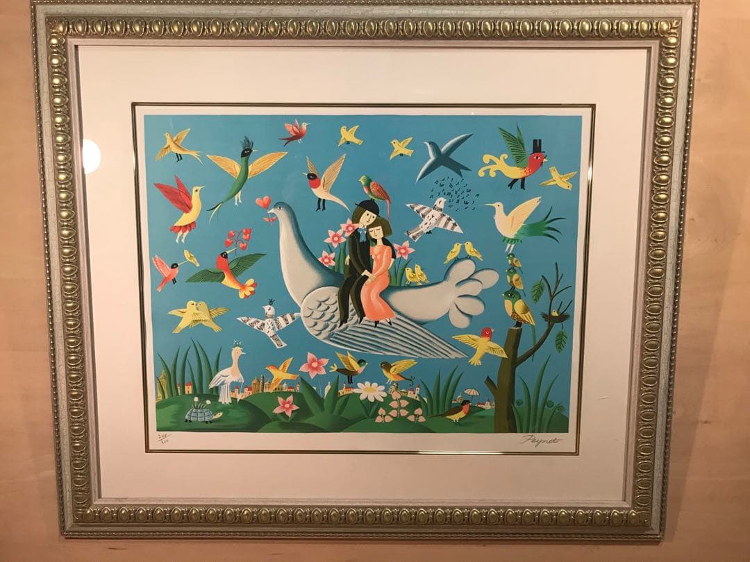 ペイネ　「幸福鳩に乗って」　リトグラフ　直筆サイン・エディション有り