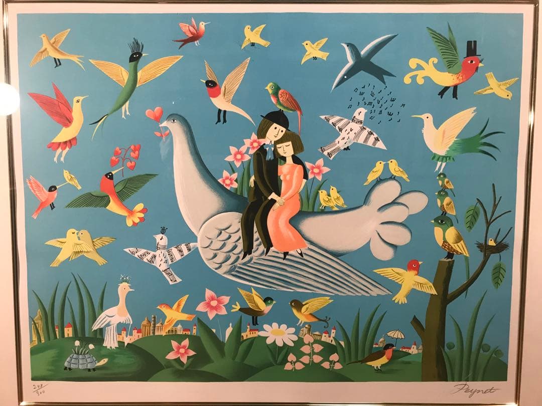 ペイネ　「幸福鳩に乗って」　リトグラフ　直筆サイン・エディション有り