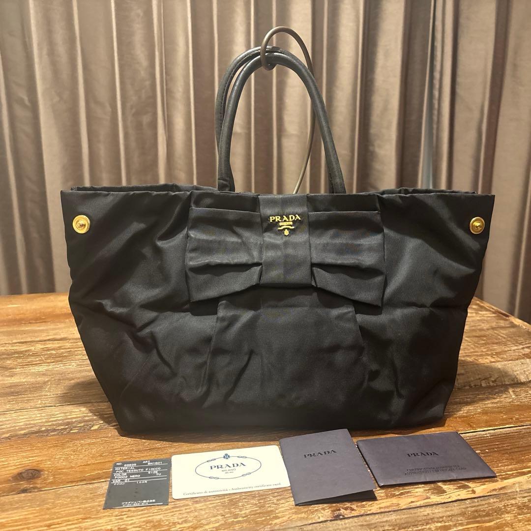[値下げ] PRADAプラダ リボンバッグ 黒 ナイロン&皮 保証書付き