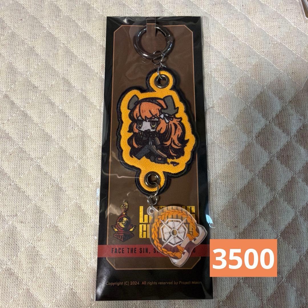 リンバスカンパニー　Limbus Company イシュメールまとめ売り