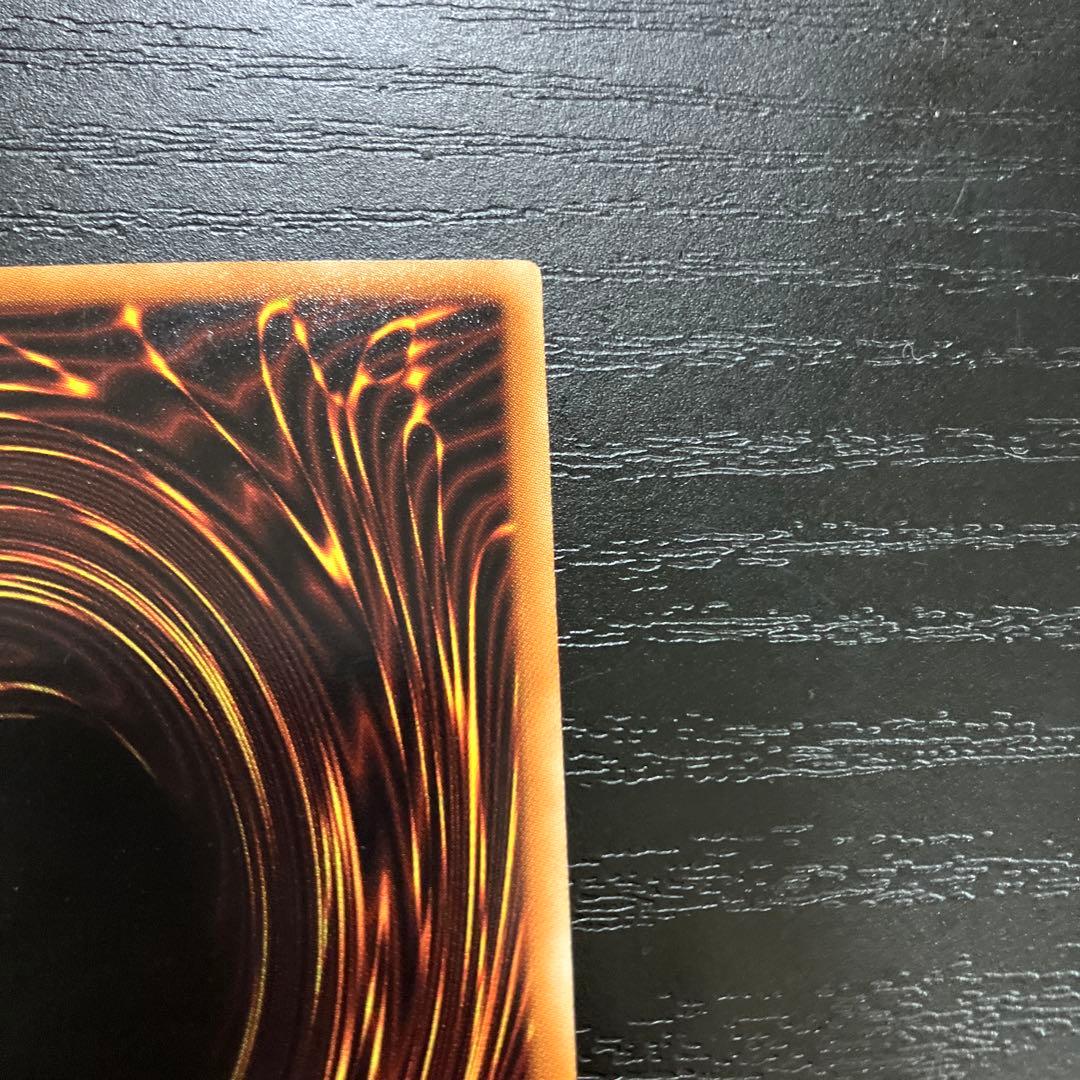 遊戯王　ナチュルビースト　シークレットレア1枚【DTC版】