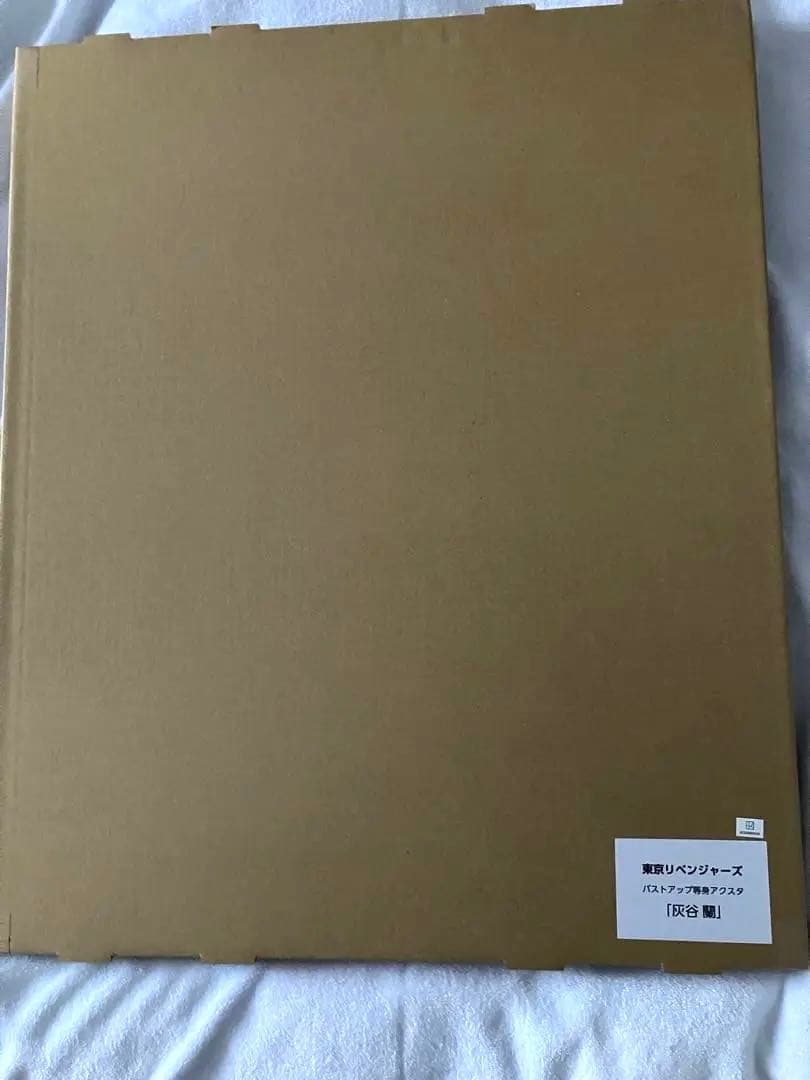 アクリルスタンド RT-181295