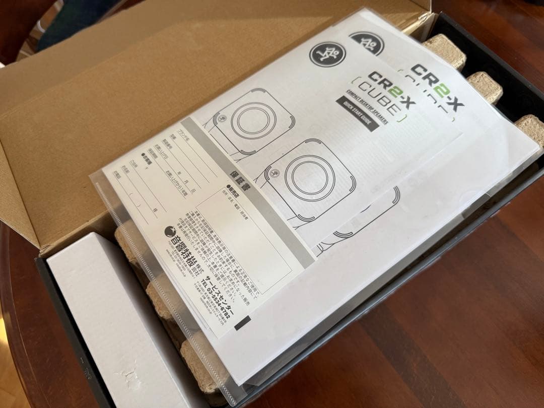 Mackie CR2-X Cube 国内正規販売品　マッキー
