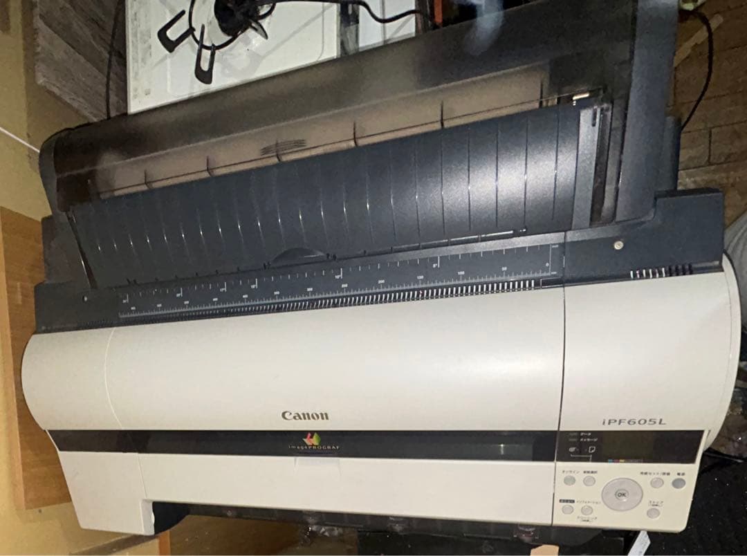 Canon 大判プリンター iPF605L